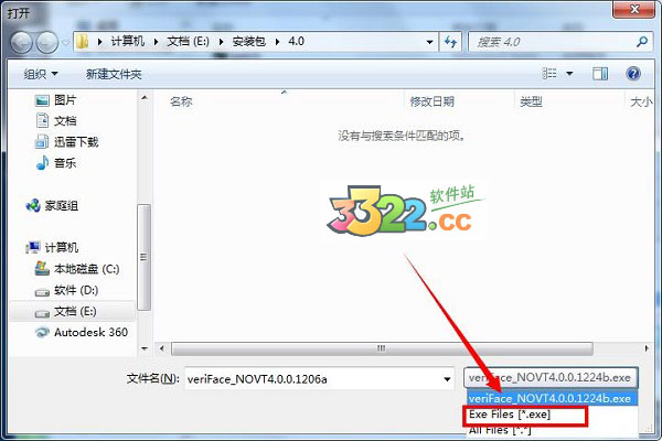 202210300209424910690002