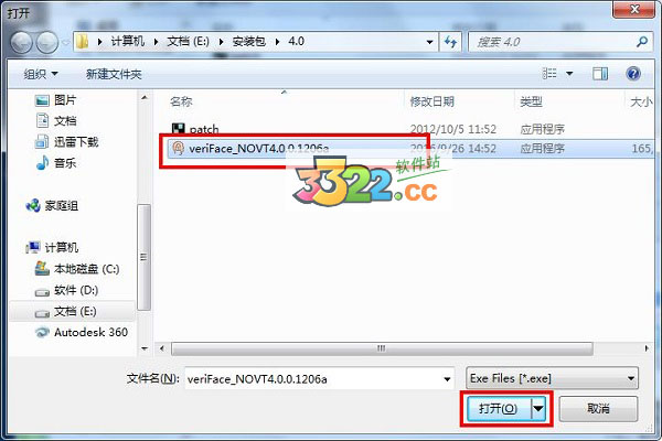 202210300209428997670003