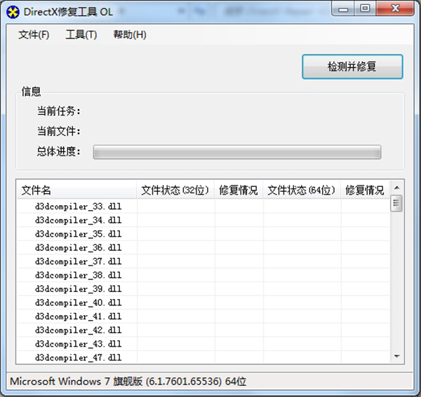 202210300209527760640000