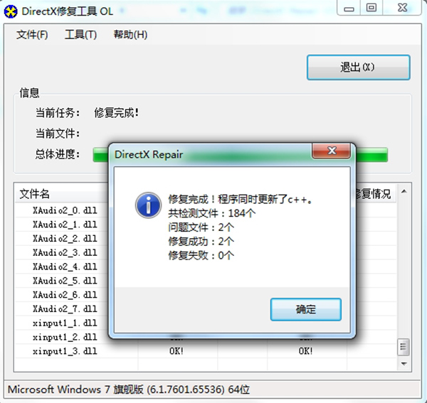 202210300209532258090001