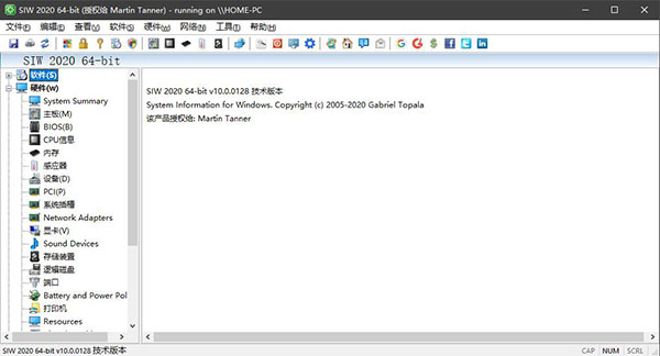 202210300209577767970001