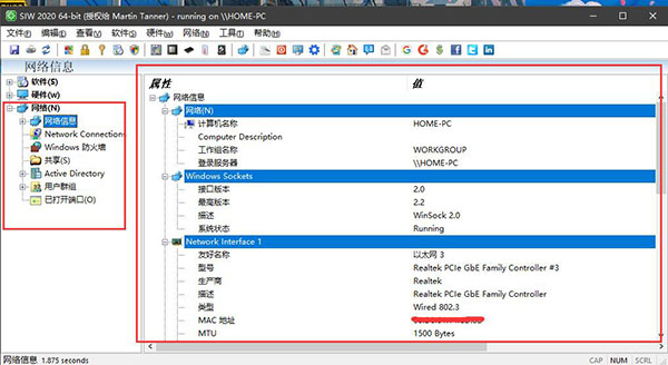 202210300209590184040005