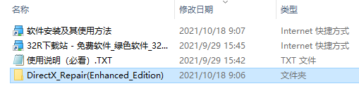 202210300209598182680001