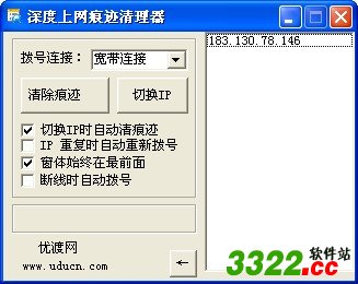 202210300210055022990000