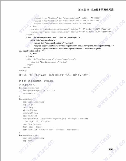 202210300210116988720001