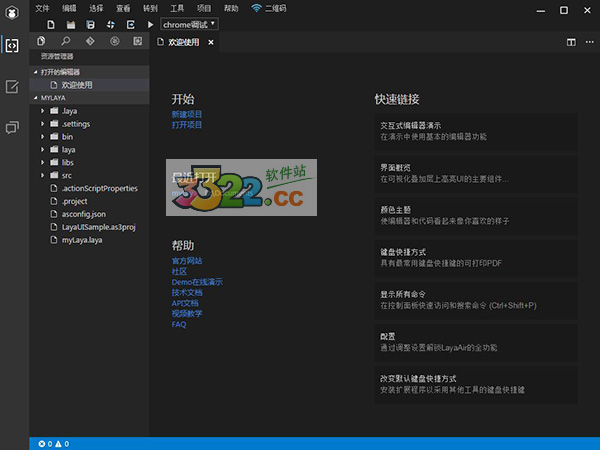 202210300210148761300000