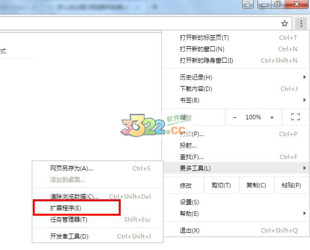 202210300210362452870001