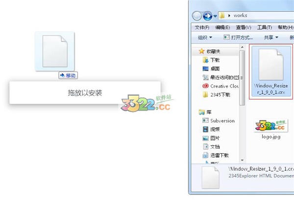 202210300210366280570002