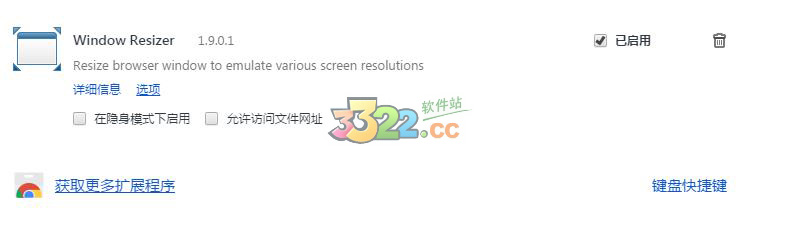 202210300210372873080004