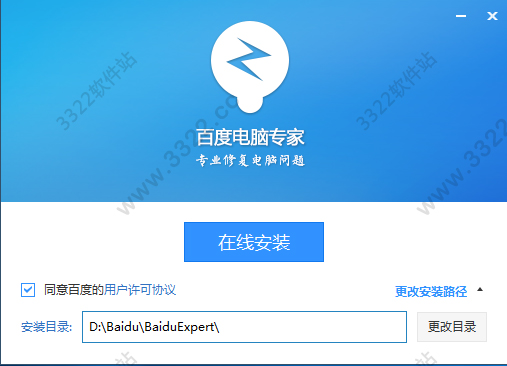 202210300210511057620001