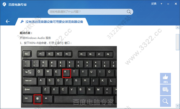 202210300210522793210004