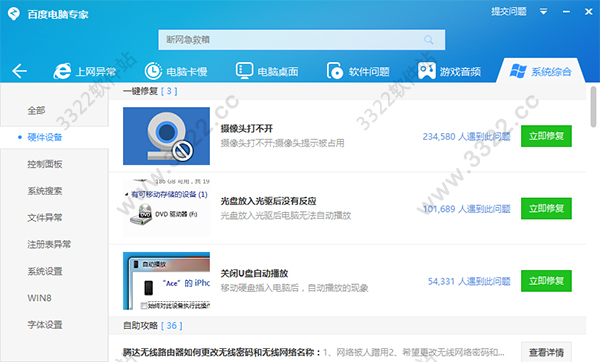 202210300210525966290005