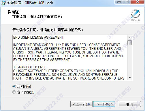 202210300210545617230004