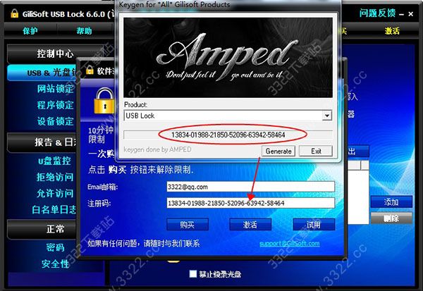 202210300210563265790009
