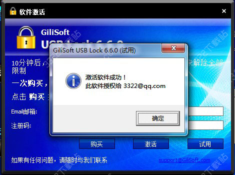 202210300210566547540010