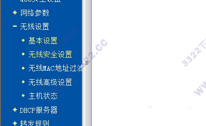 202210300211313059660004