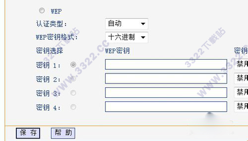 202210300211323915270007