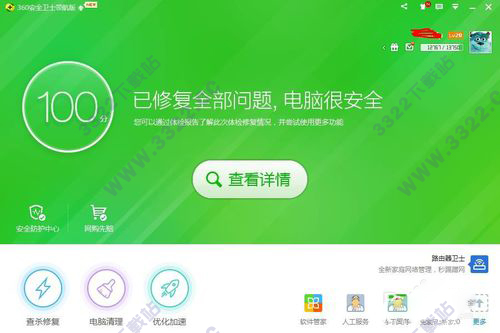 202210300211326432590008