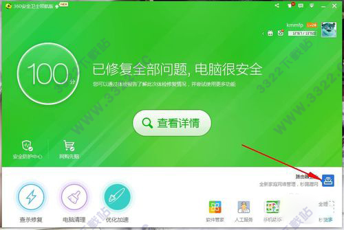 202210300211332237380009