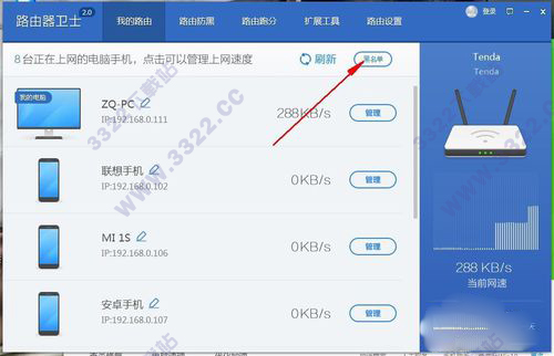 202210300211339716210011