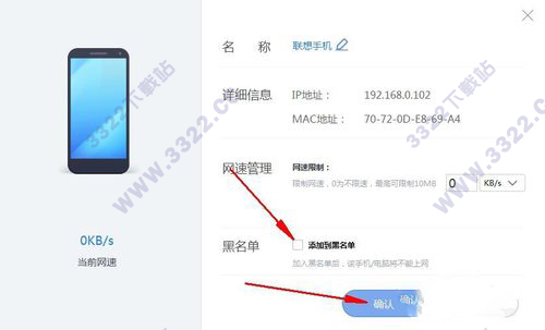 202210300211343532670012
