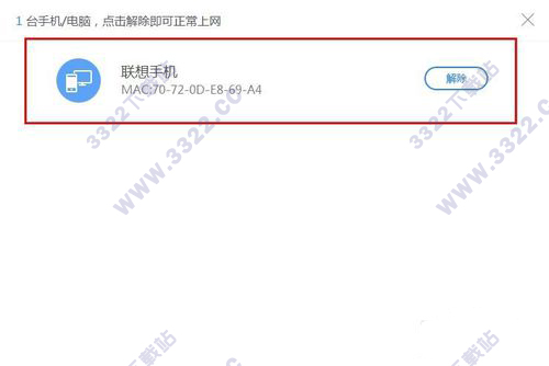 202210300211346773670013