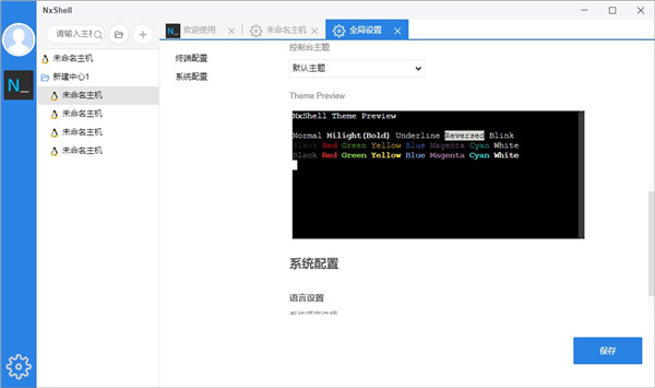 202210300211351450230000