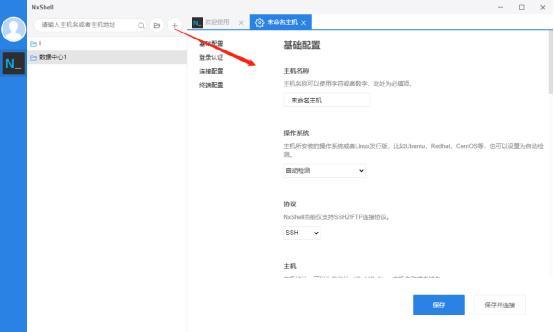 202210300211365893020005