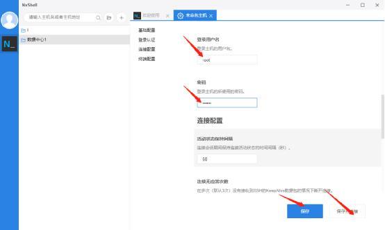 202210300211371399970007