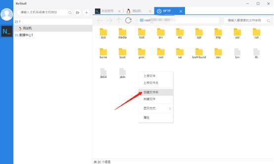 202210300211379694030010