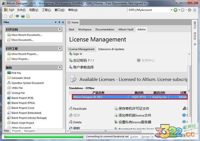 202210300211413424340000