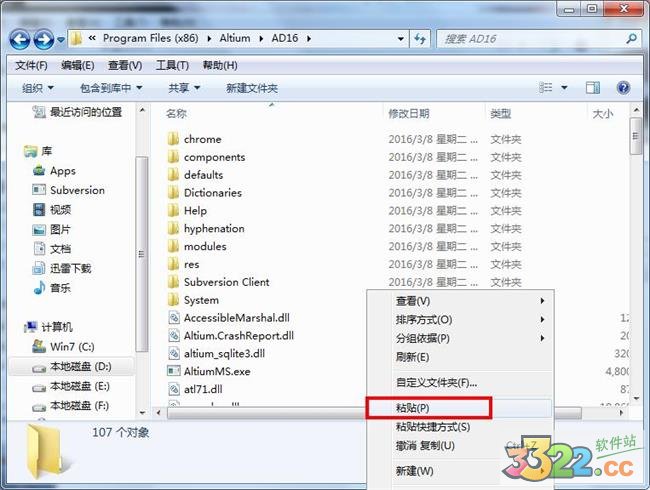 202210300211480888000022