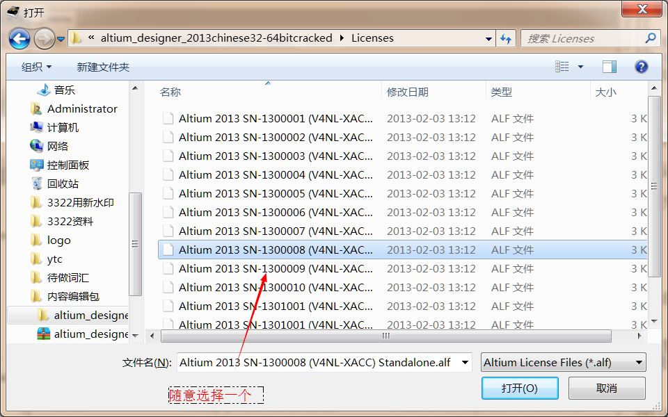 202210300211557255500012