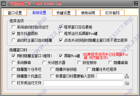 202210300212253981020001