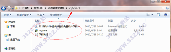 202210300212308242980001