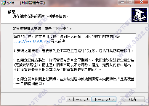 202210300212322520000004