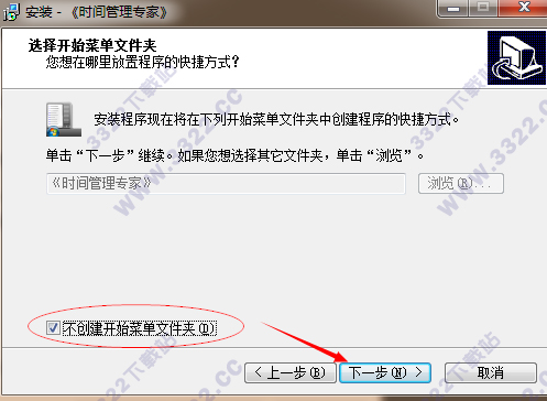202210300212332282150006