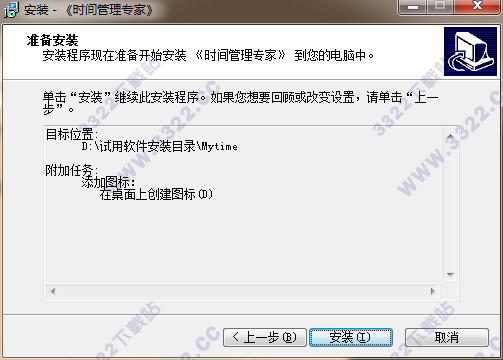 202210300212339289430008