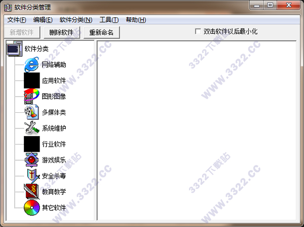 202210300212349980350011