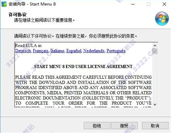 202210300212385679550002