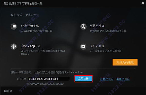 202210300212401418950007