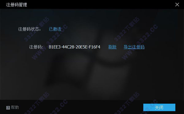 202210300212404714590008