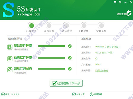 202210300212417722810002