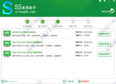 202210300212422005010003