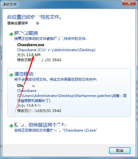 202210300212487321410002