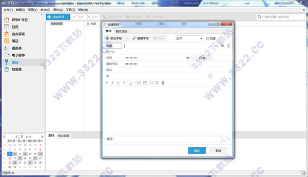 202210300213024177500005