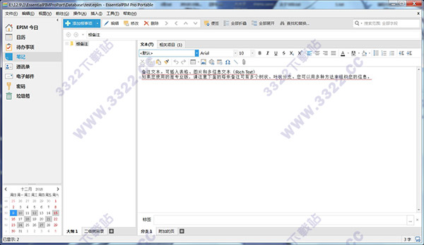 202210300213027836170006