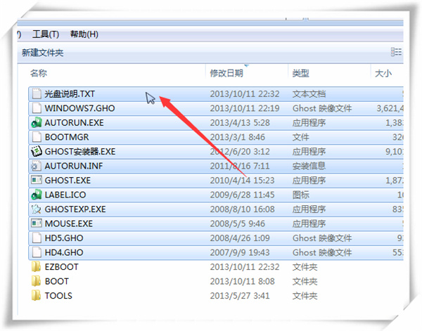 202210300213092110810002