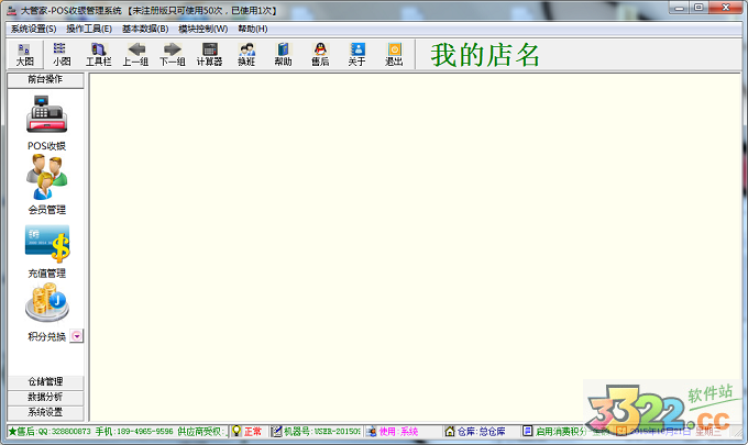 202210300213103514330000