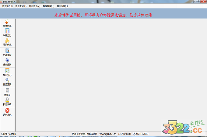 202210300213120831660000